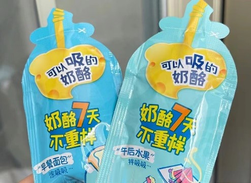 圖片2