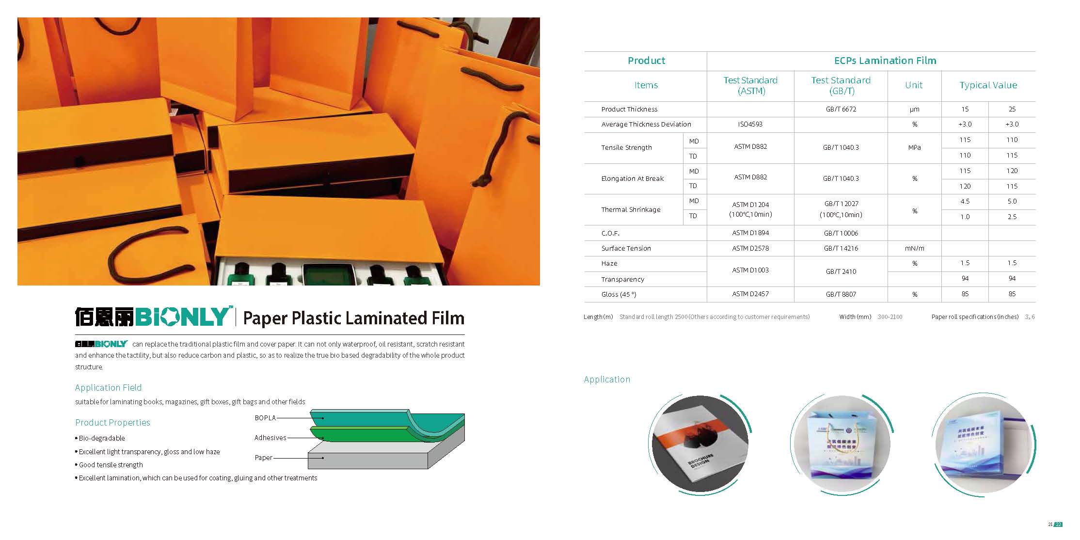 Kağız plastik laminatlı film