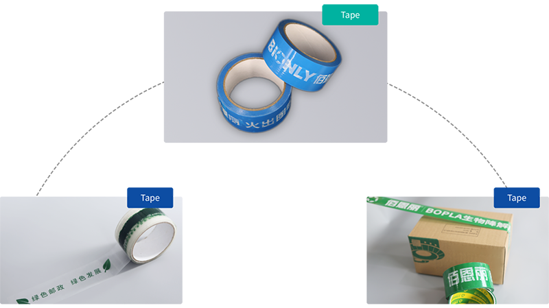 Biodegradable tape substrate (1)