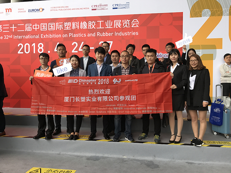 32. medzinárodná výstava plastov a gumárenského priemyslu v Šanghaji – apríl.24. – 27. 2018