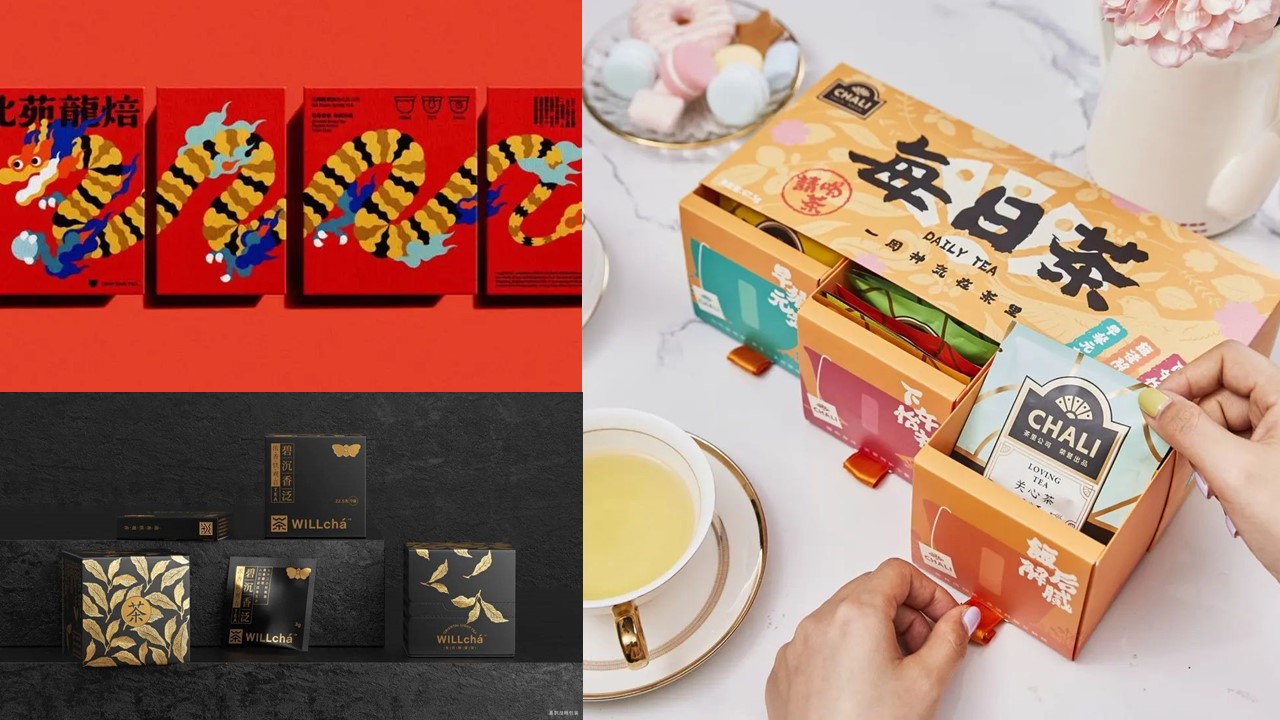 Chinese fashion packaging